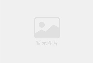 南康迁喜搬家服务中心 专注搬运,搬家,家政服务